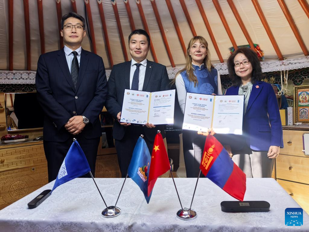 0419d8b0a8e44c658474760570188ddf