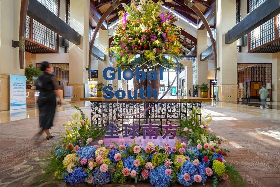 CHINA-YUNNAN-2025 GLOBAL SOUTH MEDIA & THINK TANK FORUM (CN)