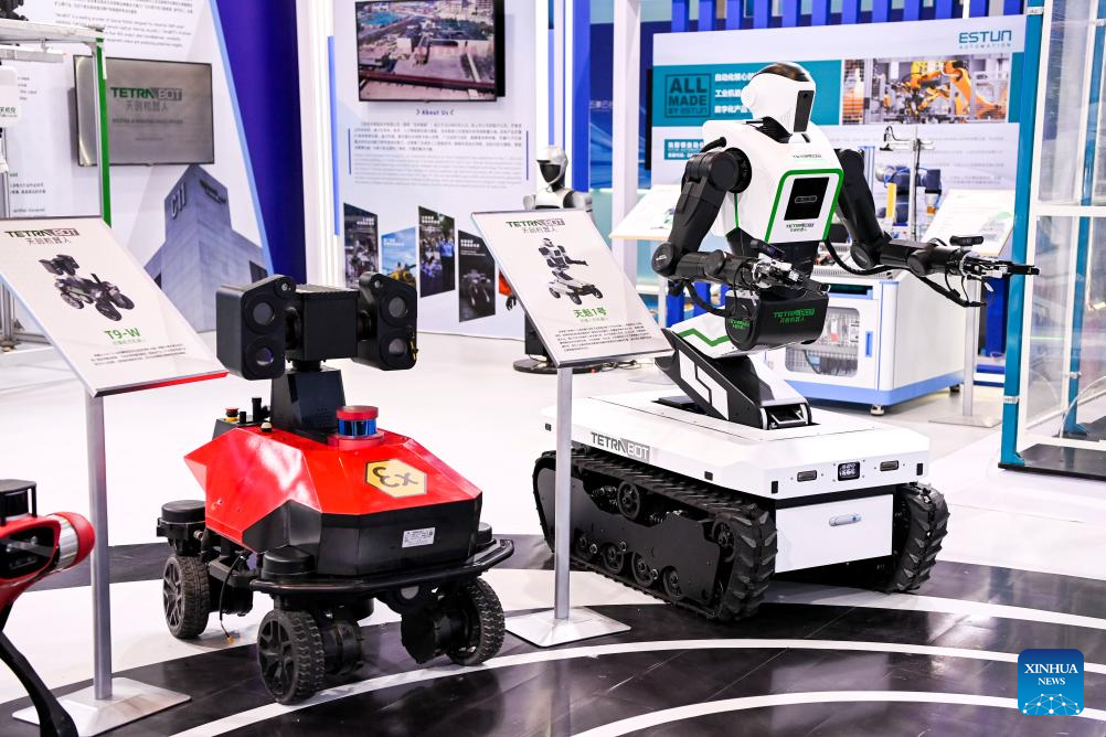 202509173d70ae744f9340488eaff1d58bb5133a_20250917724d22f4629947618078c5948fce974b