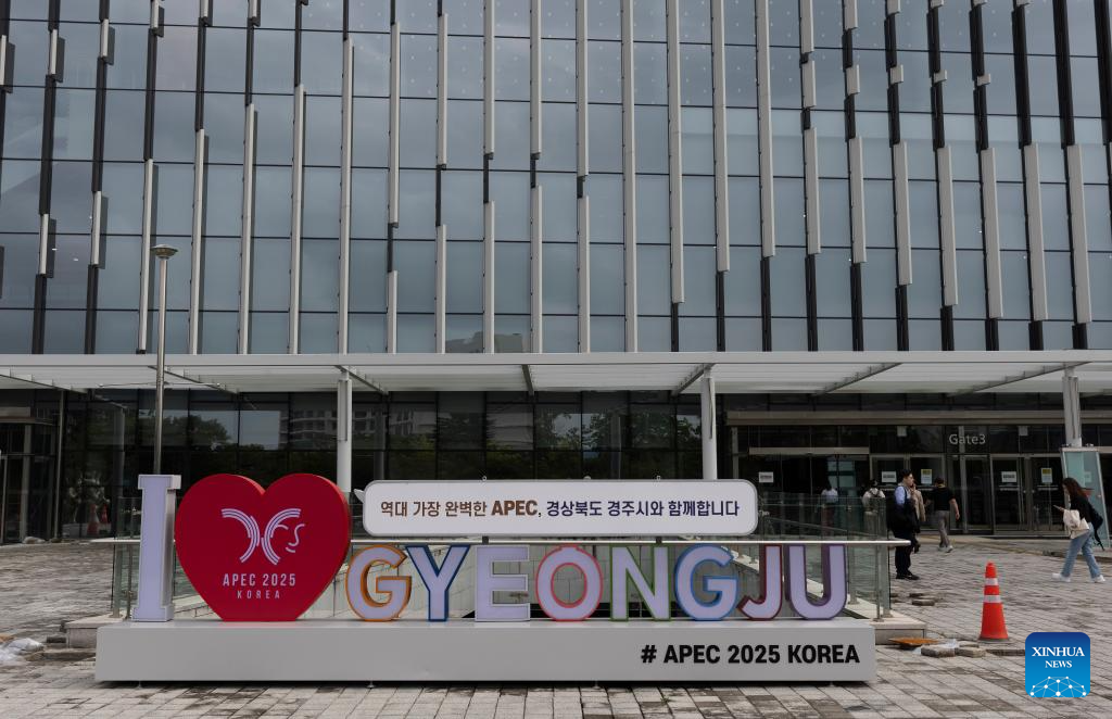 20250925073d563627244f70917a4605a7c4e98e_2025092590b4cd7cf19f4d43ba0a019b0108c5c4