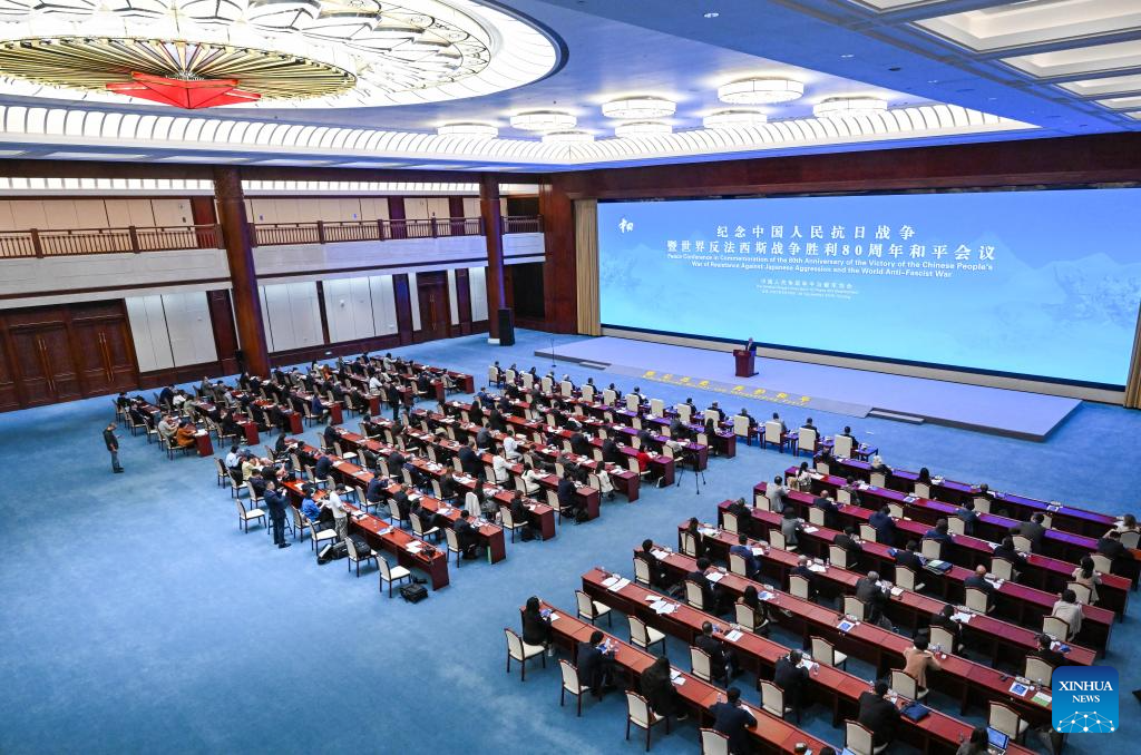 20250927470a48e9e71340e7b7a0afba0ae80e69_2025092739f52bdbb7474fb8b30000106f81625f