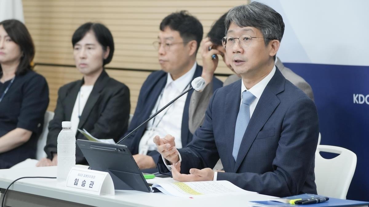 AEN20250909007700320_05_i_P4