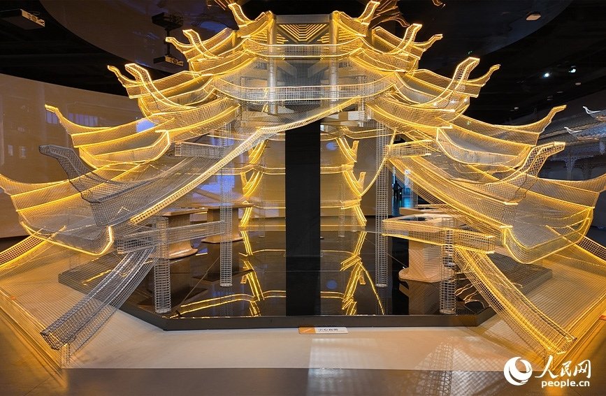 FOREIGN1757920991689NXSFO2YSMX