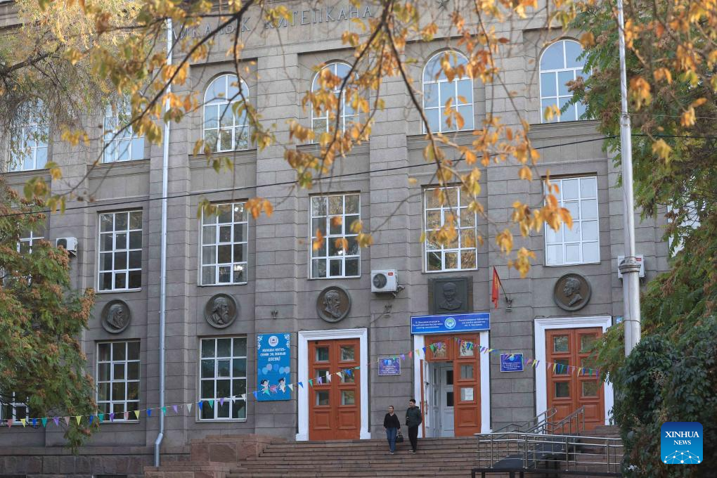 2025101516254f9ab7794816a1f676a1c8c49852_20251015dcf89c46f2554dce950f716f1d75ad55