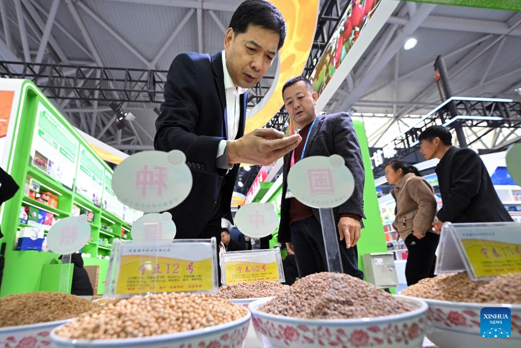 20251025eacc6772bd8e442fa69cd28708277e88_202510250efa90f7d4ae4fe2853c8bdb32004030