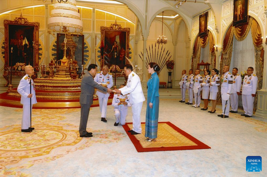 5bdde8a6f1a94c7895e4b029b09ec7fd