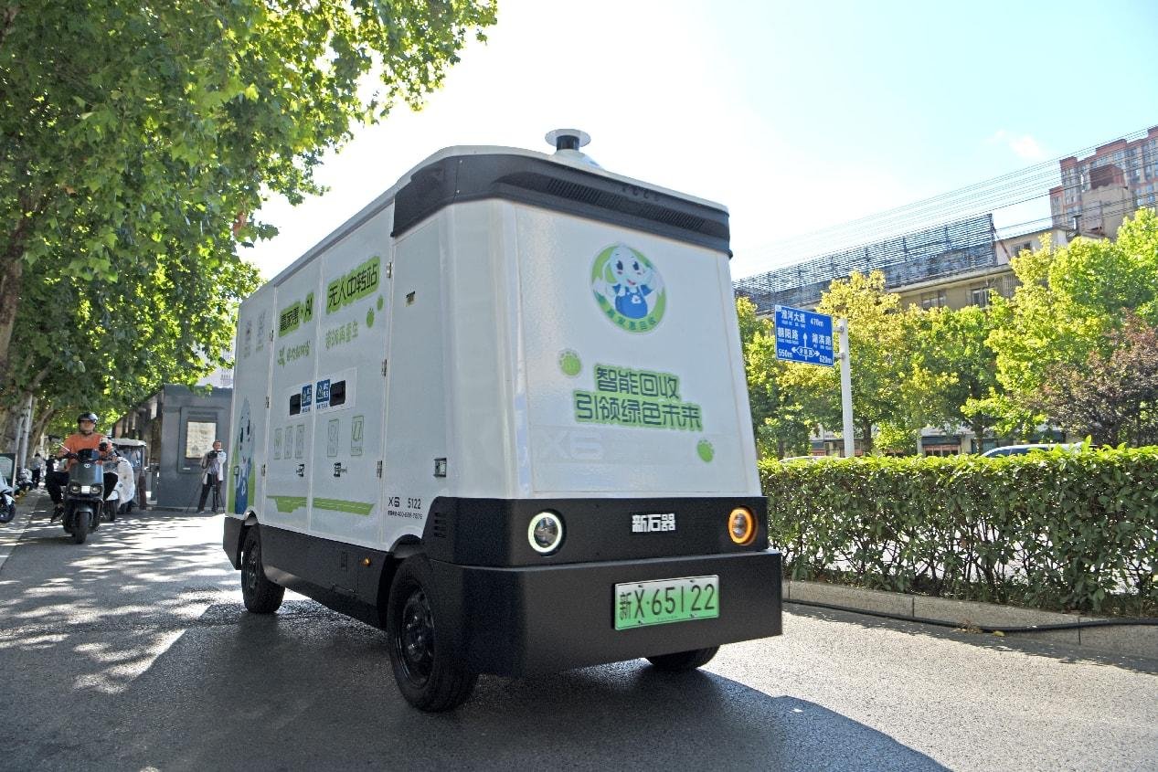 FOREIGN1760333721313EKYU4ALPKD