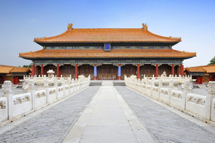 Forbidden City - The Palace Museum