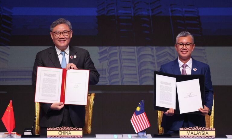 Signing Ceremony of the ASEAN-China Free Trade Area 3.0 Upgrade