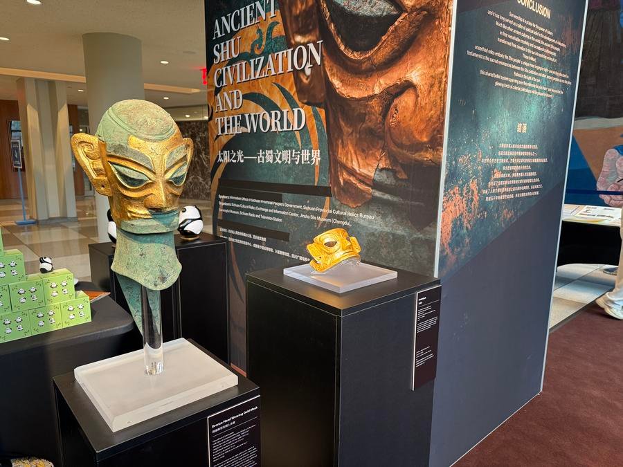 Ancient Shu civilization highlighted through exhibition, symposium in England