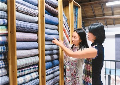 FOREIGN1762220567327MSCQKHVKXA