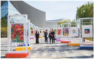 FOREIGN1763620997021EN6PS8ILY4