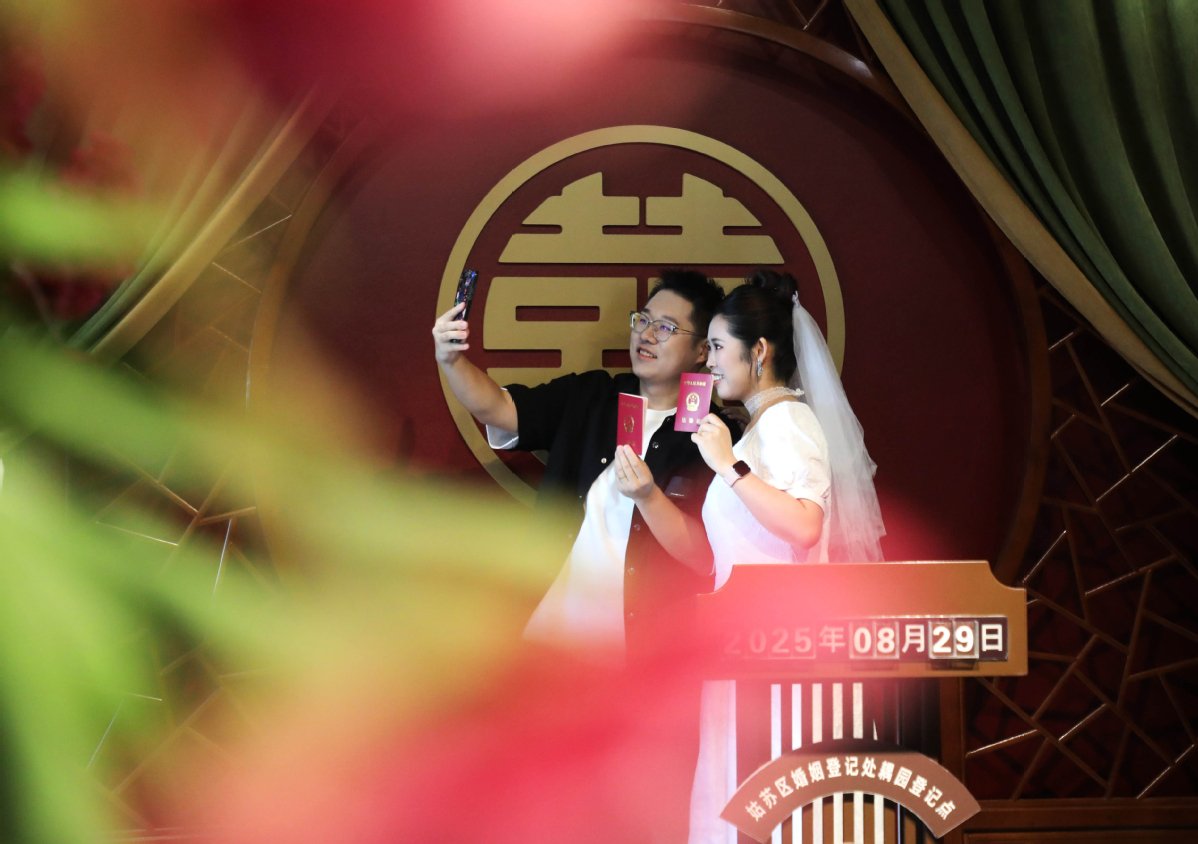 16013527530897747266