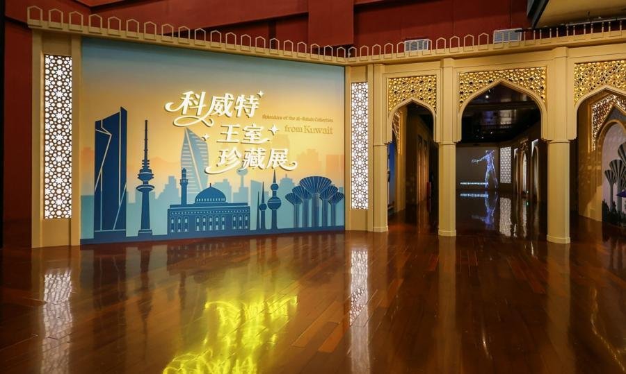 20251212ea0bbaaab0c143cdb300cfd6a11ca963_XxjwsaA000010_20251212_CBMFN0A002