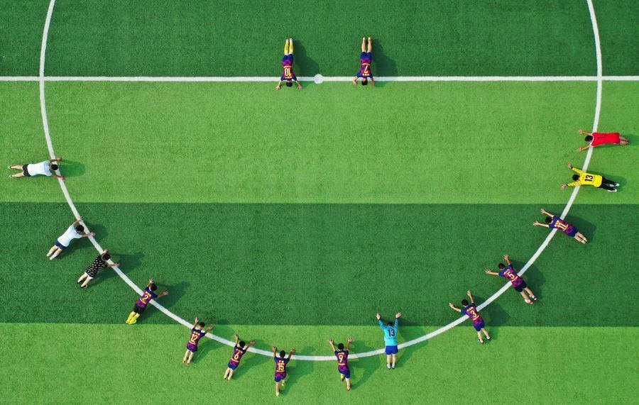 20251217f19f3814c507409b941f61b0f7bf1a8b_XxjwshE000028_20251217_CBMFN0A001