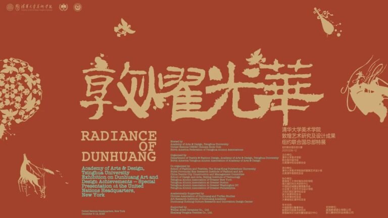 655C3125F60CB09627949DBA339_950299F3_18492