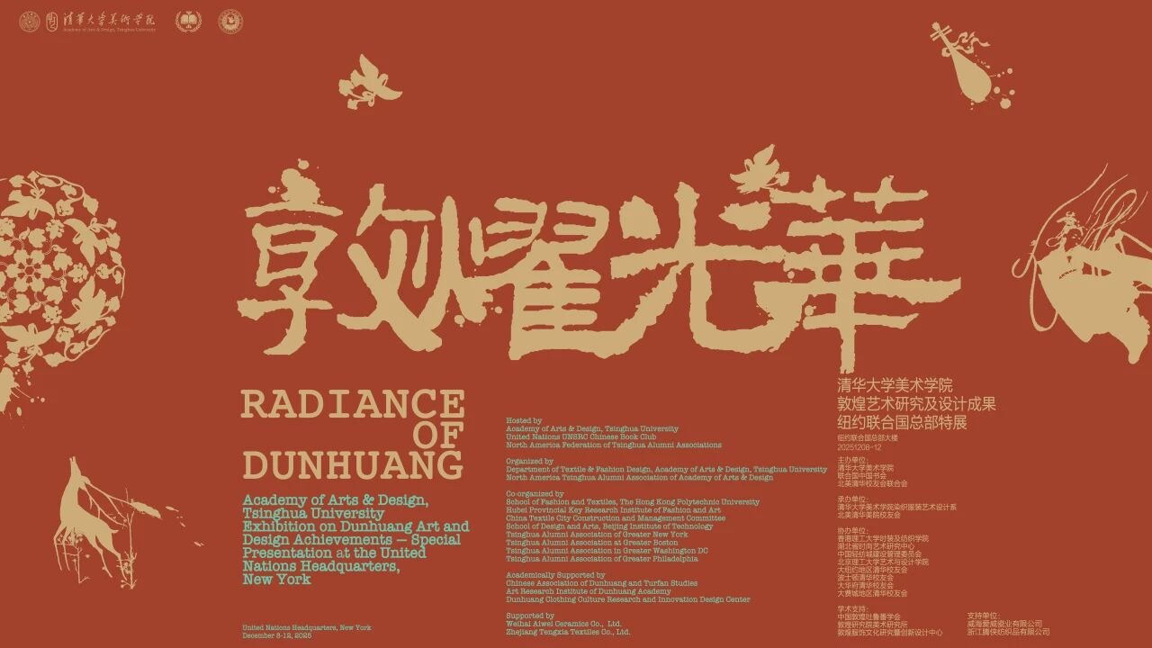 655C3125F60CB09627949DBA339_950299F3_18492