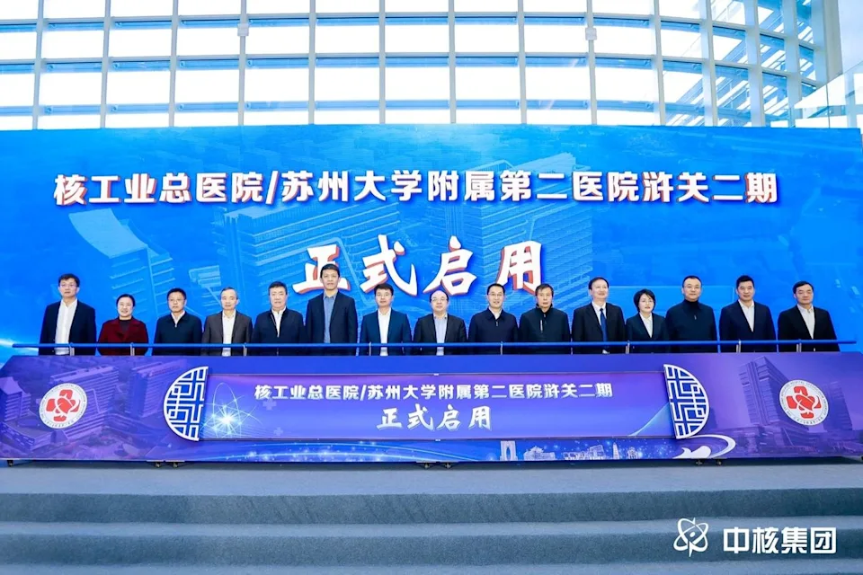 706b9af194444a49516c4ace53fa1e17