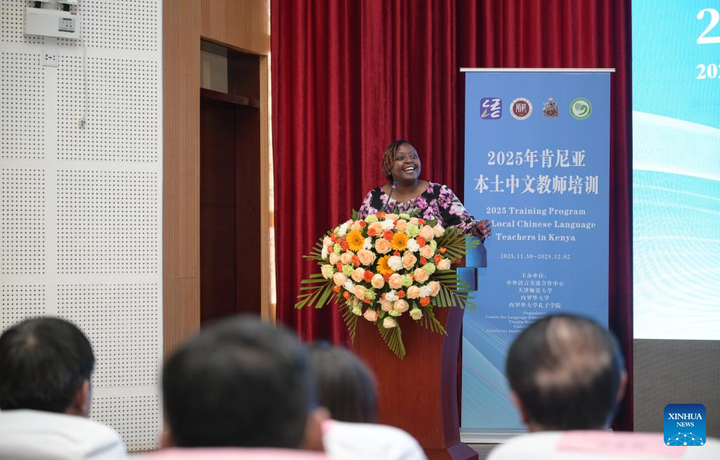 97279bbb71c64cc19e58dedfd62d0fe0