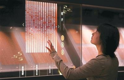 FOREIGN1764557406506MB1XJ1QIBA