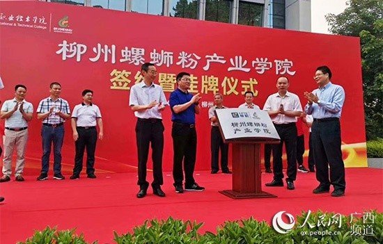 FOREIGN17645759241531HHFD5O6P4