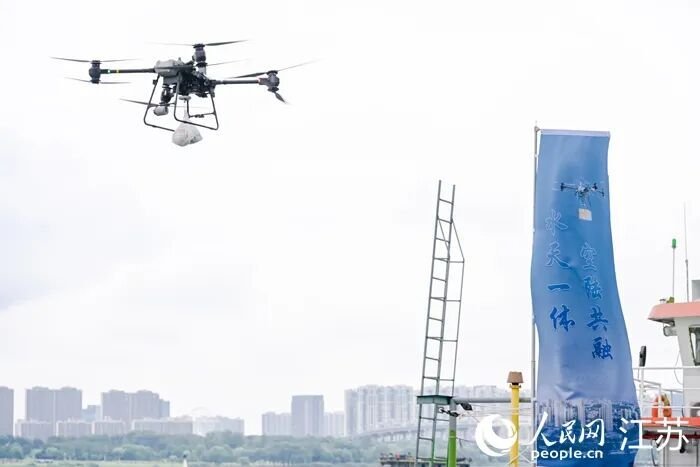 FOREIGN1766124088729M3O8Q9RMZP