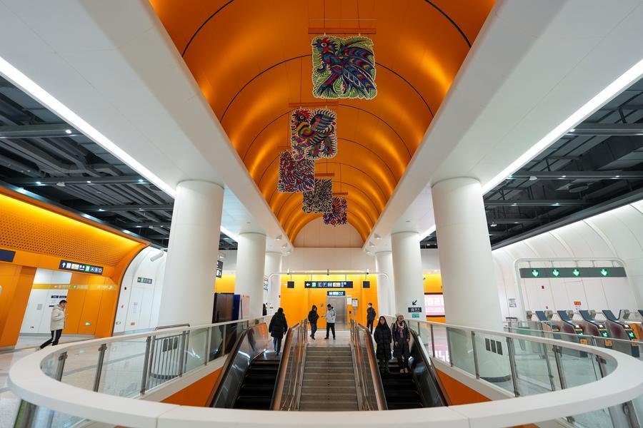 20260125e4d5a8466137474ebf587be4d174dd8f_XxjwshE000013_20260125_CBMFN0A001