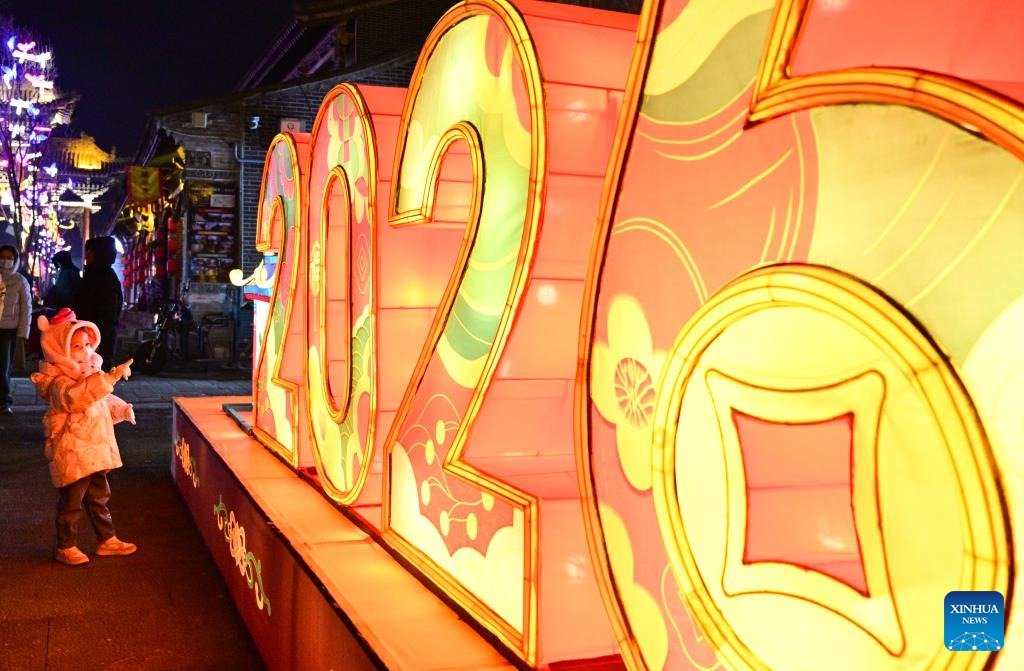 FOREIGN1767426993463I2J3O2W6UY