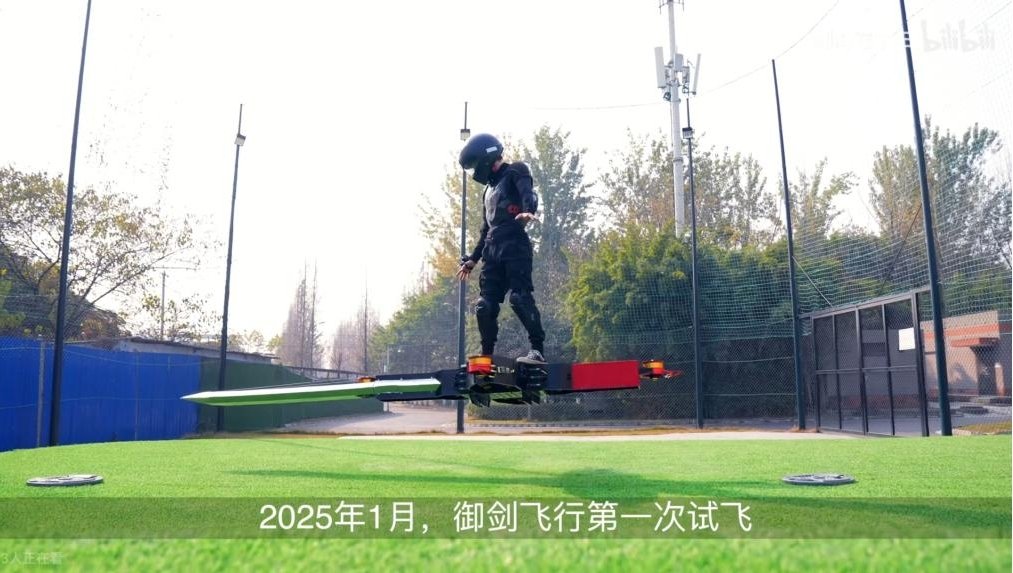 FOREIGN1769586497087HD5VGCFXQU