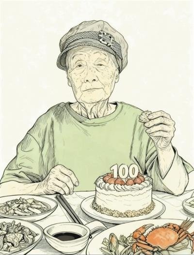 FOREIGN1769840137721ULXKH8PW43