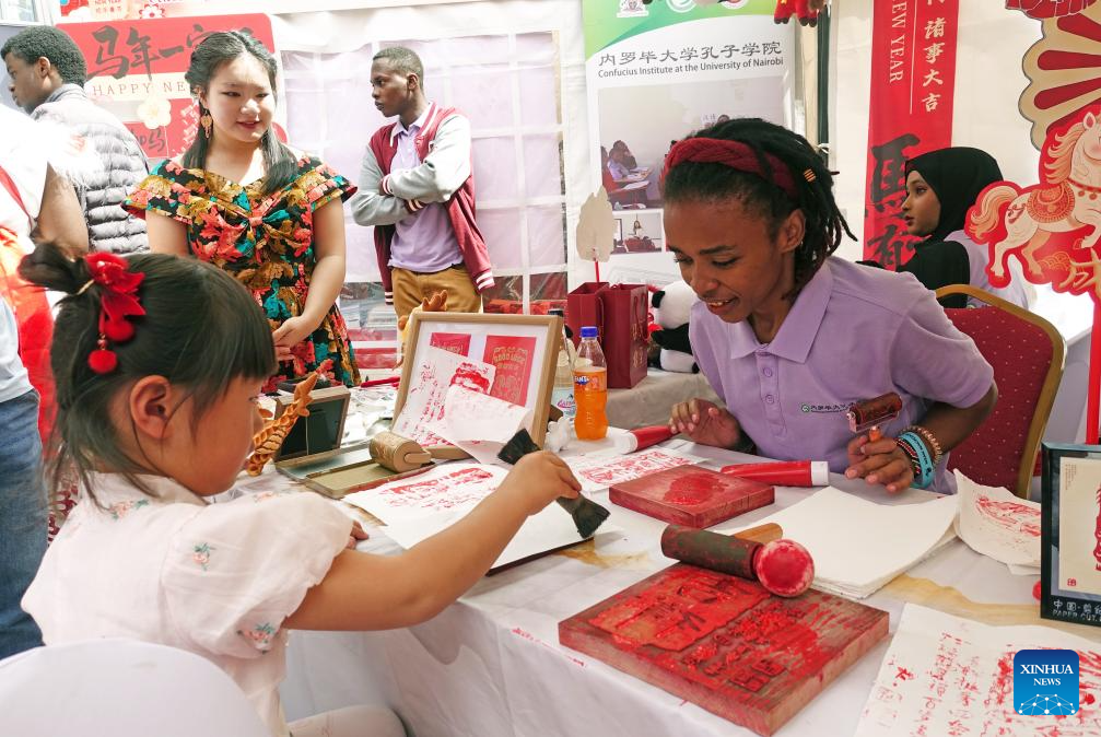 12988269700619266110 (1)