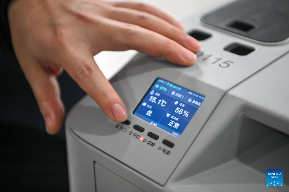 13717520367596011223