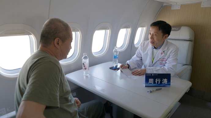 5e75198a3325c6dddc12f7936486a6c7