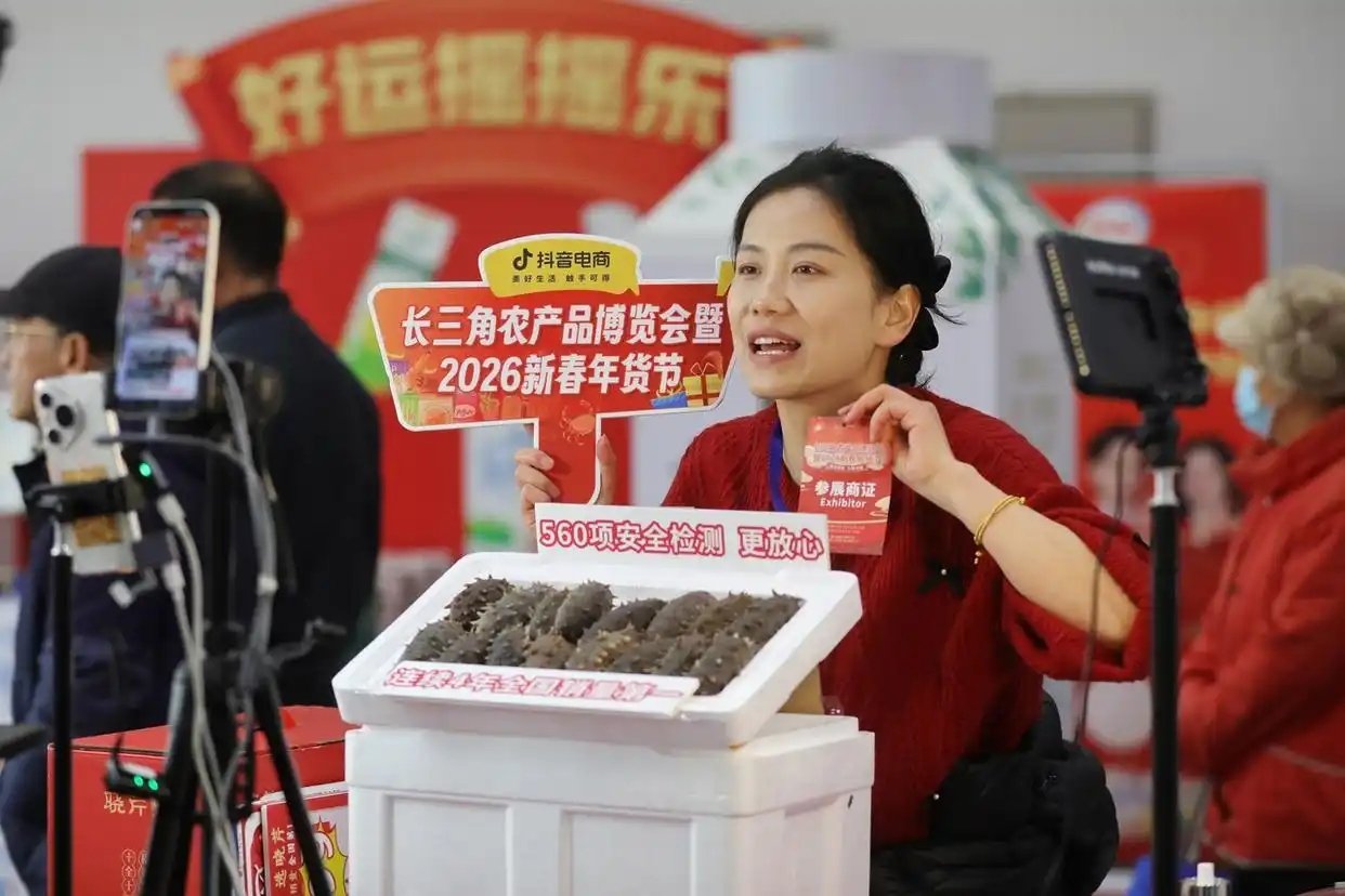 FOREIGN177000308156623JVWP132O