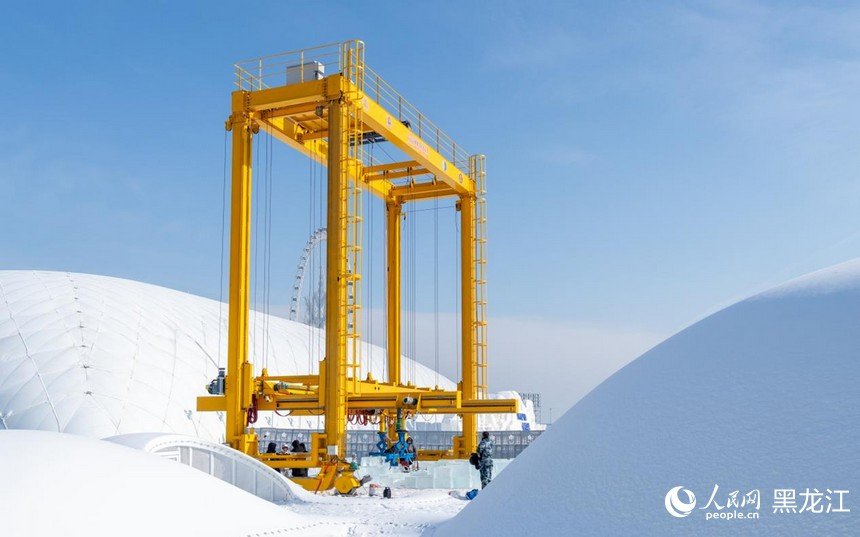 FOREIGN1770688490494AH8ISA3TRB