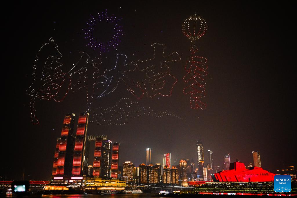 FOREIGN1771399445386RKCGC01NPO