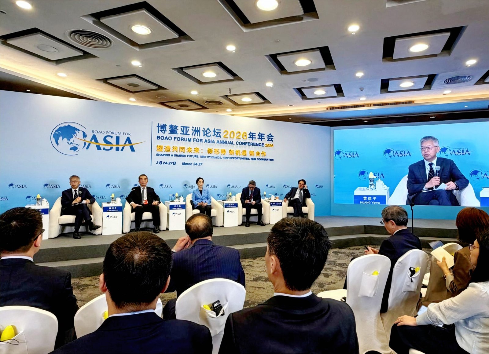 FOREIGN1774430984592O8PU72NFW2