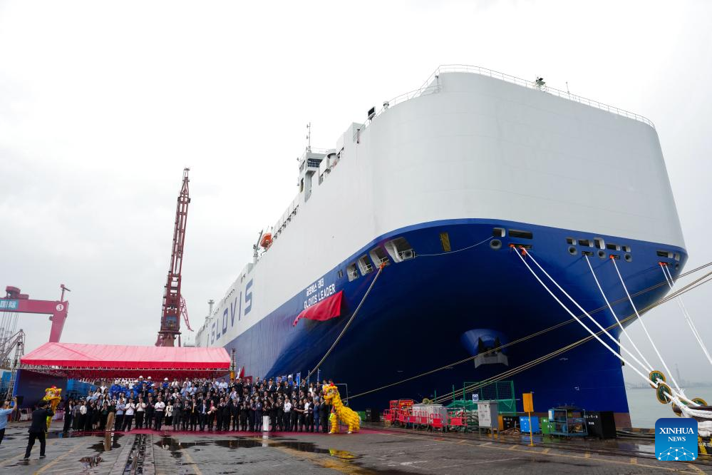 car carrier Glovis Leader in Guangzhou