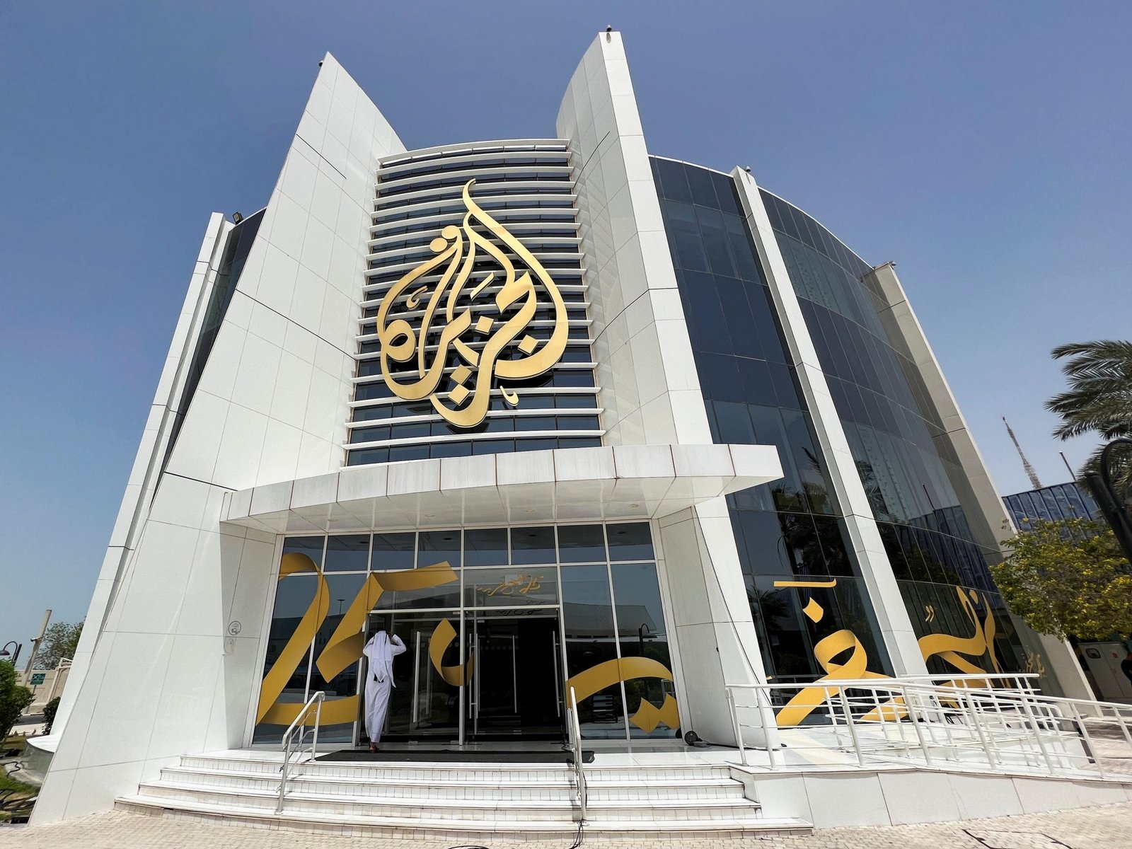 Israeli ad-tech firm helped place spyware on Al Jazeera devices