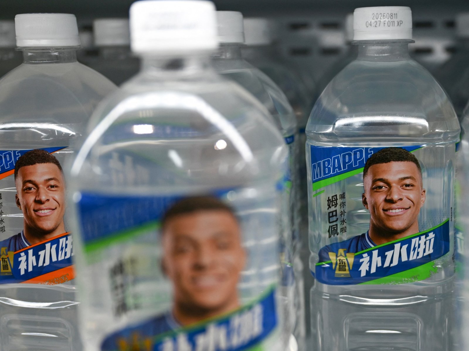 Kylian Mbappe loses Chinese sponsors for calling Mao ‘Chinese dictator’
