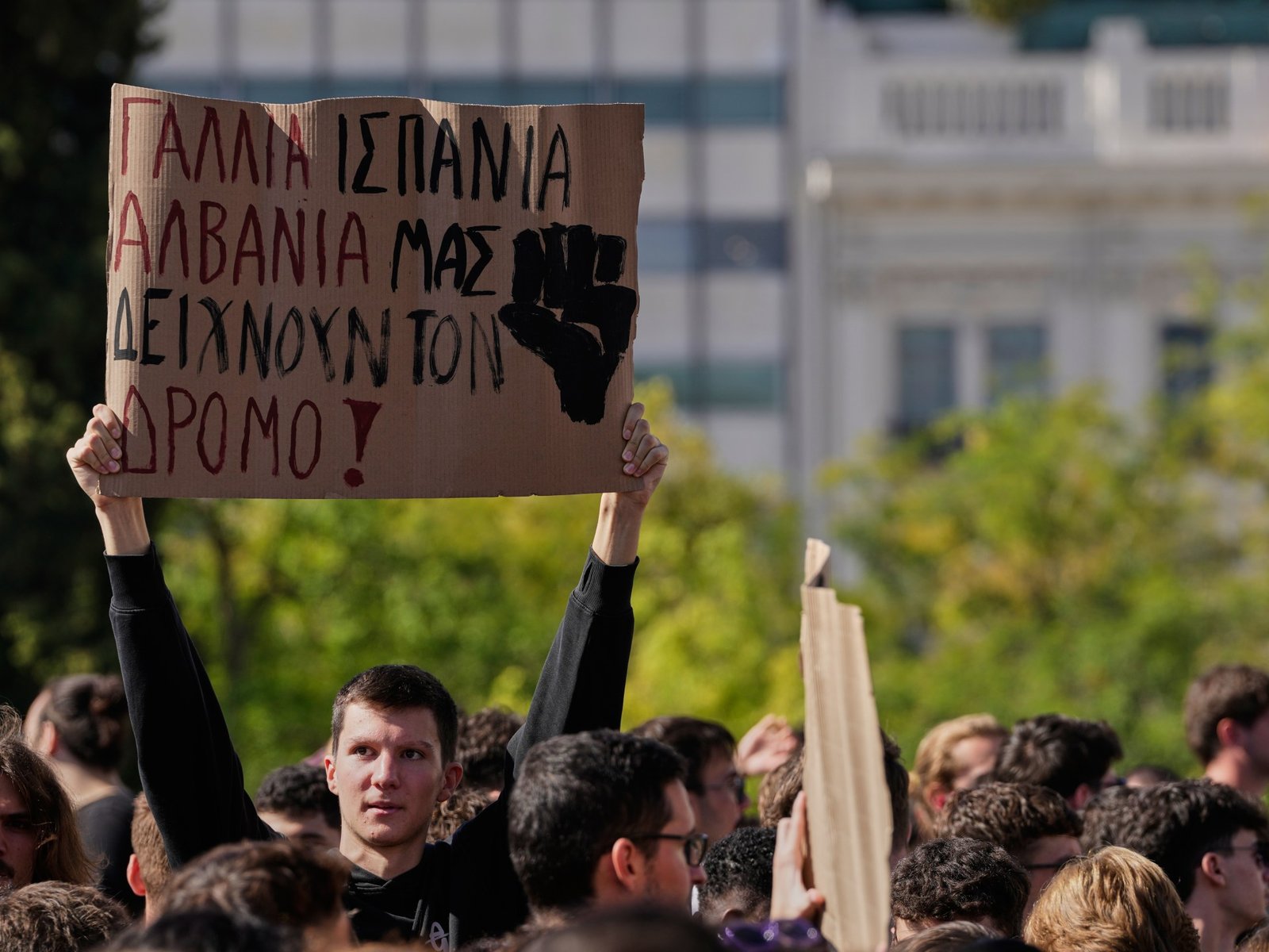 Thousands march for school funding in Greece