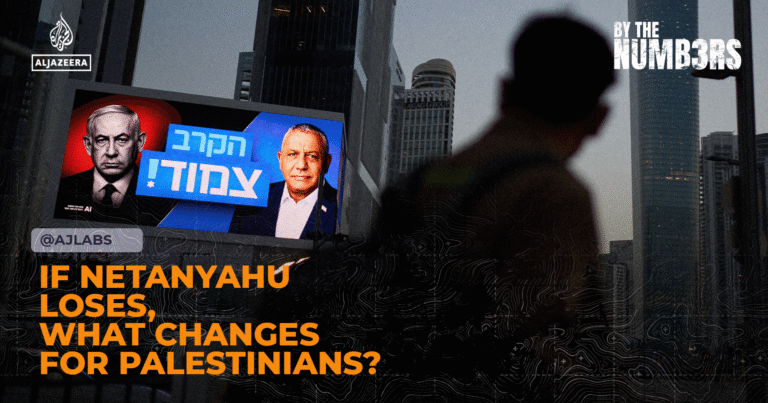 If Netanyahu loses, what changes for Palestinians?