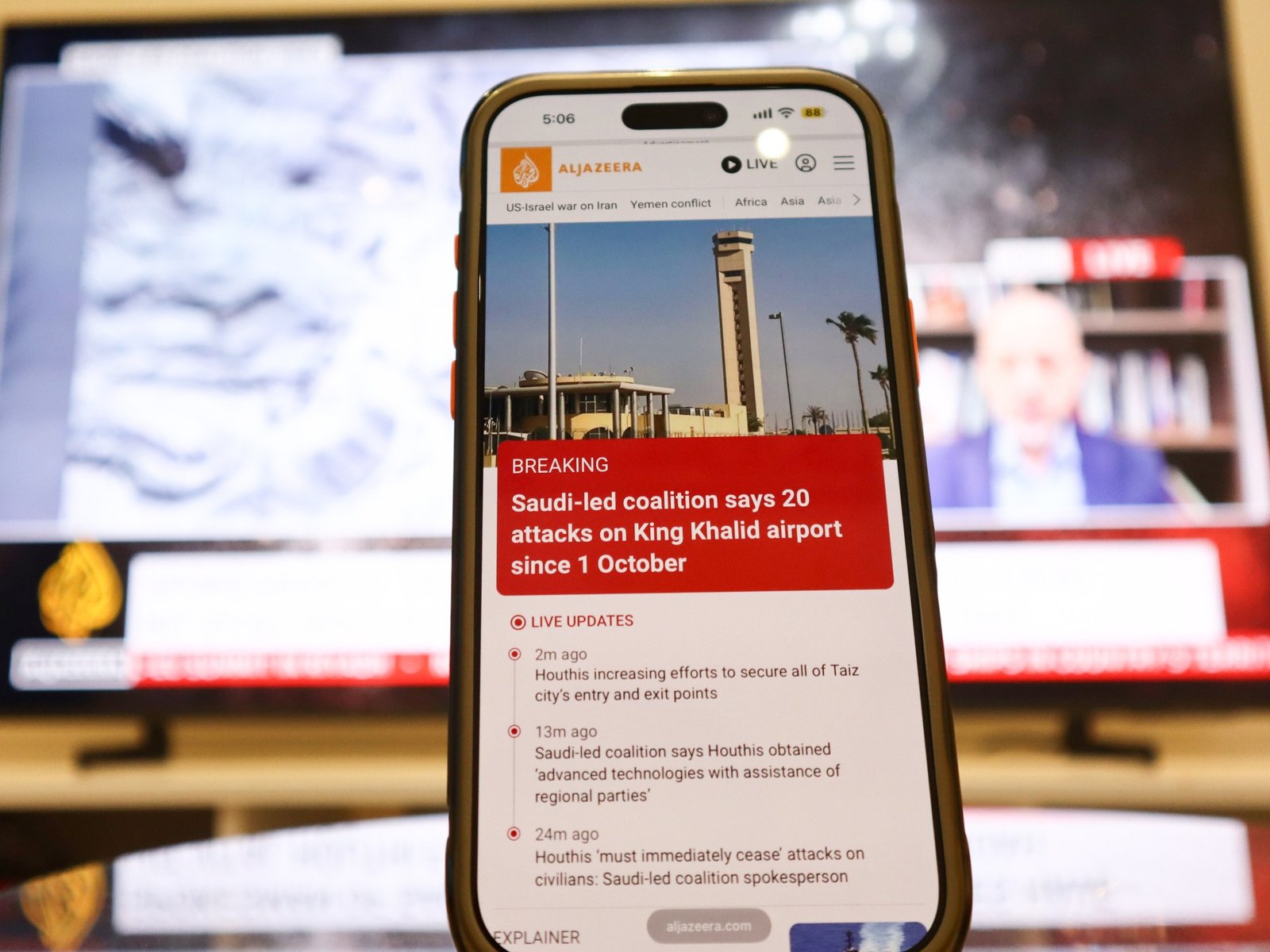 How Israeli firm’s ‘zero-click’ malware attack poses global security risk