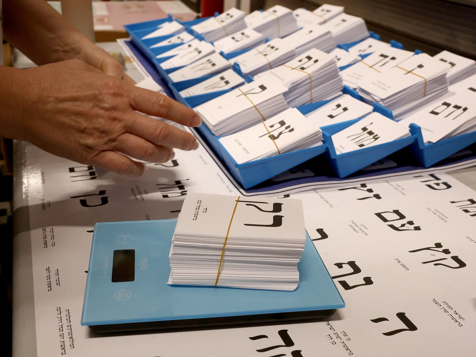 Israel’s elections 2026 explained in maps and charts