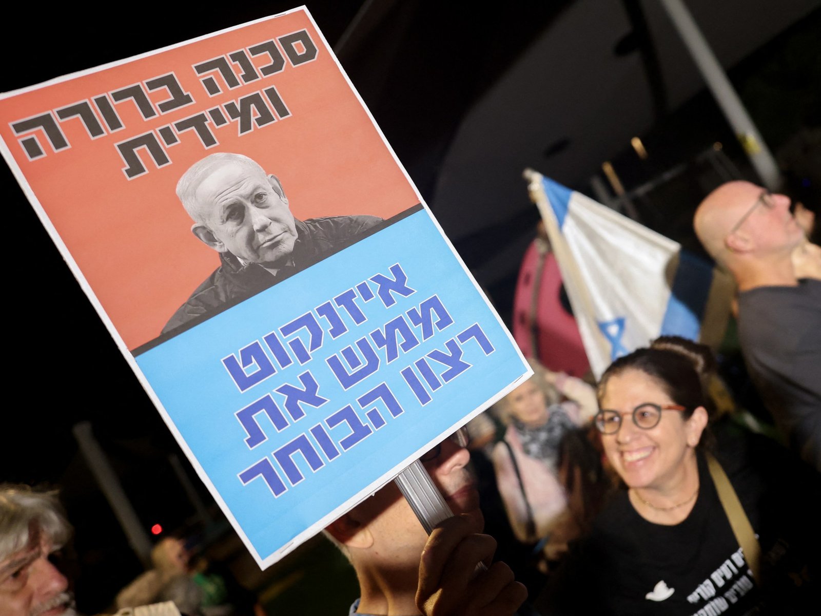 How can Israel break its election deadlock?