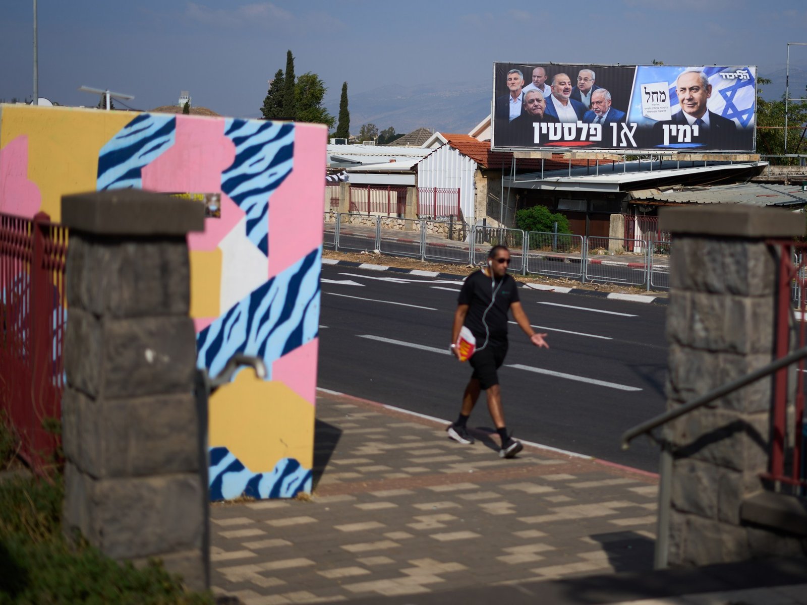 ‘Generation Right’: Israeli youth show strong support for the right