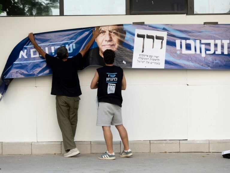 No clear mandate projected in Israel election: What’s next?