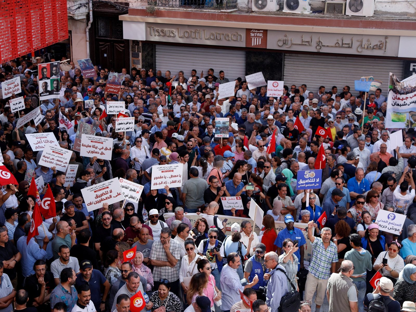 Rare unrest flares in Tunisian capital as police clash with protesters